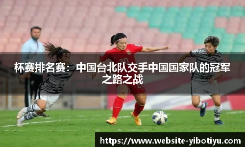 亿博体育