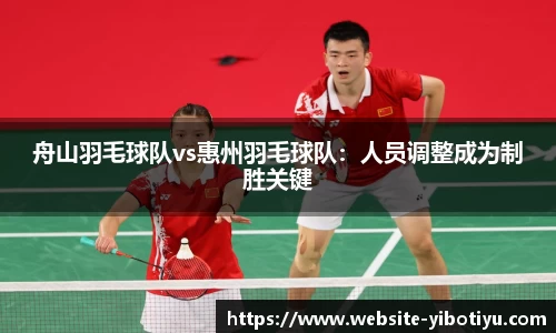 亿博体育