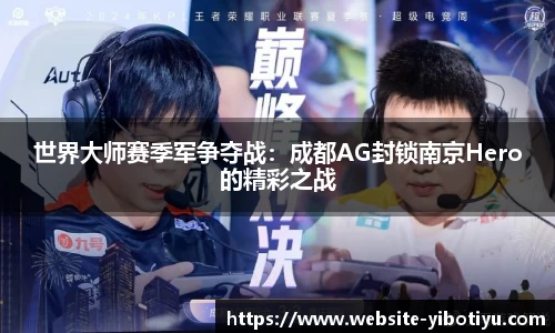 亿博体育