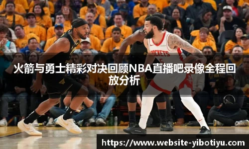 亿博体育官网